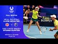 Skupskiboulter v ebdenhunter full match  united cup 2024 group c