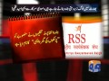 News Sath-11 2014-Part