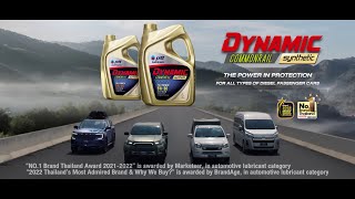 PTT DYNAMIC COMMONRAIL SYNTHETIC PELUMAS UNTUK MOBIL DIESEL MU by PTT LUBRICANTS INDONESIA 56,330 views 3 months ago 33 seconds