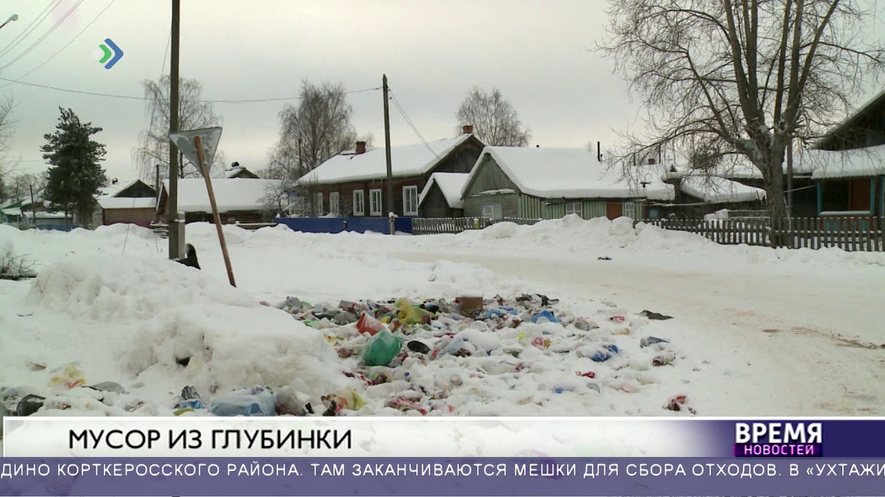 Куда деть отработанный антифриз