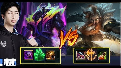 Siêu Mãn Nhãn Với Màn Gánh Team Của Xiao Chao Meng Tại Rank Top 1 Thách Đấu/DariusLol