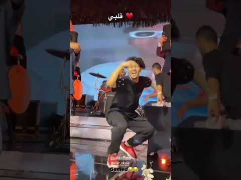 حد يعرف يعمل كده اوكا