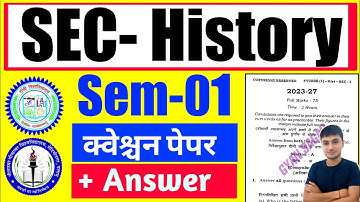 #sec history semester 1 question paper #history sec semester 1 question paper Ranchi University 