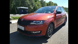 Skoda Rapid 2017 - Обзор 