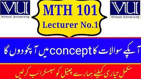 vu ||MTH101 Lecture#1||Calculus And Analytical Geometry|| Topic: coordinates,Graphs and Lines||