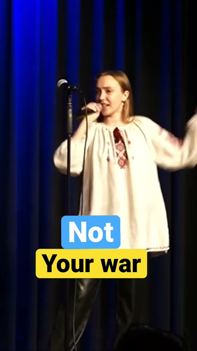 Not your War, Okean Elzy / Океан Эльзы - Не Твоя Война