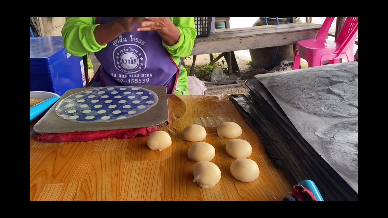 ข้าวเกรียบว่าว