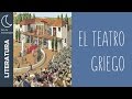 El teatro griego