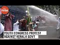 Thiruvananthapuram youth congress protest against kerala government