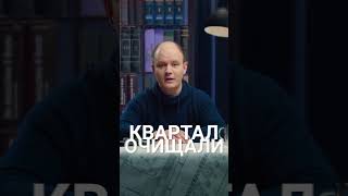 Как Советские Танки Штурмовали Кёнигсберг?