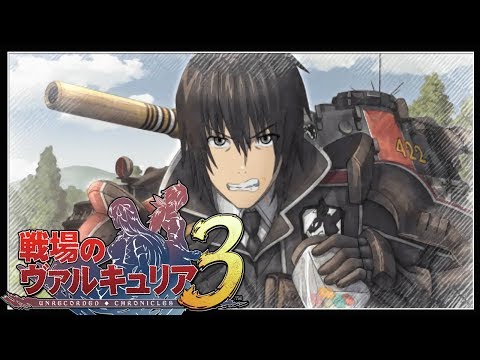 Vídeo: Crónicas De Valkyria • Página 3