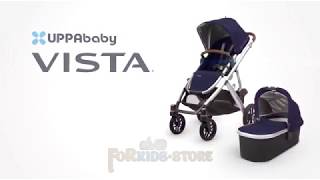 Коляска премиум класса UPPAbaby Vista обзор