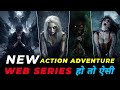 Top 10 hindi dubbed netflix prime web series imdb highest rating  best hollywood web series