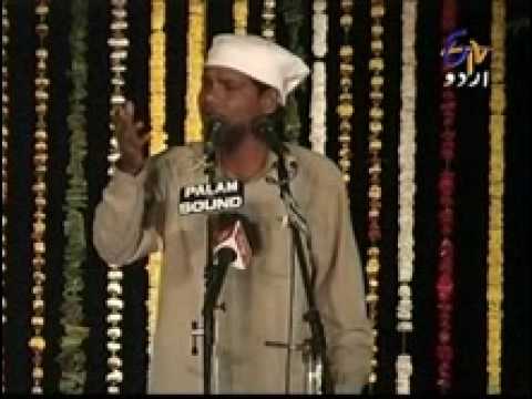 ALTAF ZIA (Part 1 of 2) - Naatiya Mushaira Jaipur