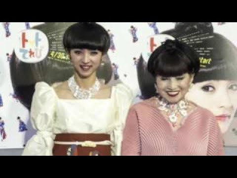 徹子の部屋　平野レミ 森山良子 清水ミチコ　11月15日 20161115