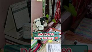 DAY:14/80✨💜|PSC STUDY CHALLENGE 💯#motivation #subscribe #ytshorts #fypシ #success #hardwork #psc