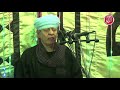 الشيخ ياسين التهامي حفلة مولد الامام الحسين 2014 الجزء الثاني الشيخ ياسين التهامي حفلة مولد الامام الحسين 2014 الجزء الثاني