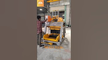 CONCRETE BLOCK MAKING MACHINE  4 VIBRATOR MODEL