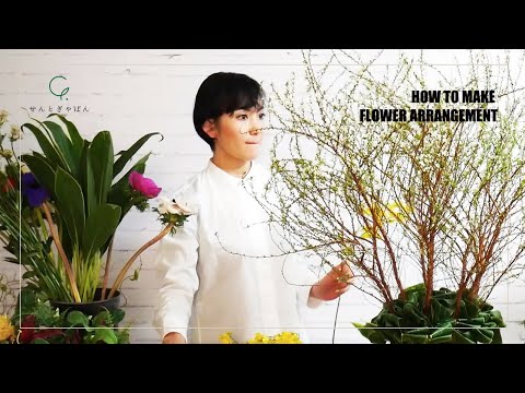 【自然音・フラワーアレンジメント】*ASMR*ユキヤナギのアレンジメント*波の音*Making Flower Arrangements