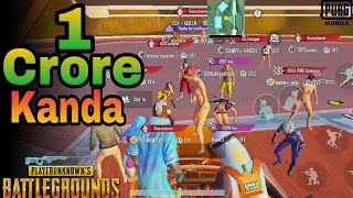 1 Crore Kanda | Cheer Park Kanda | Nepali Pubg Funny 🎧🔞 #ttctigeryt #cheerpark #pubg #prank #funny