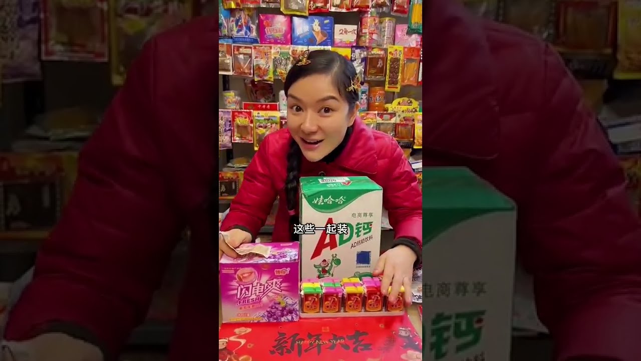 童年的点点滴滴你应该时常会想起吧…小时候都玩过捉迷藏吧,水牛哥要去城里一趟，毛子负责小卖部了…