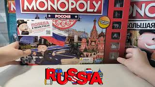 MONOPOLY RUSSIA 🇷🇺 МОНОПОЛИЯ РОССИЯ