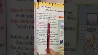 Kelas Cikgu Dayana | Tahun 2 | Buku Teks BM m/s 47 | Lafaz Pantun dan Ciri-Ciri Pantun