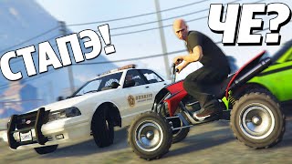 GTA 5 COPS & ROBBERS - БУЛКИН СЛЕТЕЛ С КАТУШЕК И РАЗНОСИТ ВСЕ НА СВОЕМ ПУТИ БЕЗ ПРАВИЛ!