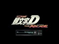 Dont stop your way  aone vo  the arcade edit