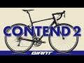 【ロードバイク】GIANT CONTEND 2 初めてのロードバイク デビューにピッタリ！サブブレーキ付きで安心！