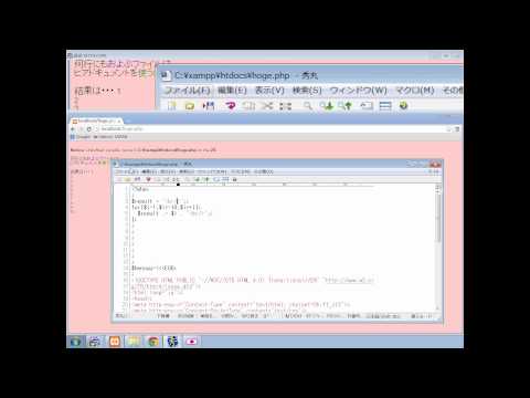 23 PHPで文字列の書式を整形する