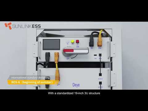 Блок керування високовольтною батареєю Deye HVB750V/100A-EU, видео 1