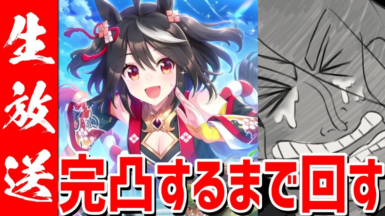 Smotret Strim メイカちゃんねる Onlajn Translyaciya Youtube Video I Klipy Cq Ru Smotret Strim メイカちゃんねる Onlajn Translyaciya Youtube Video I Klipy Cq Ru
