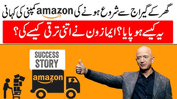 The Story of Amazon | How a Bookstore Conquered the Internet | The Everything Store | Jeff Bezos