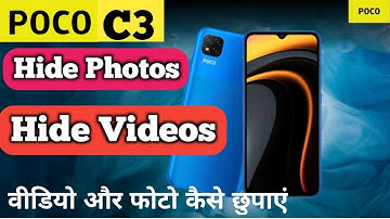 How To Hide Photo & Video in Poco c3 || Poco c3 Hide Photo And Video || Poco c3