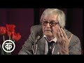 Возвращение... Ю.Любимов. Театр на Таганке (1989)