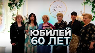 картинка: ОСЕТИНСКОЕ ТОРЖЕСТВО | ЮБИЛЕЙ | РСО-Алания 2025г
