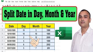 Date में से Day, Month और Year को अलग करें | Split Date | Separate Day Month and Year |