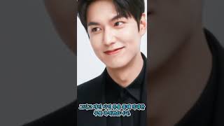 2025년 기준 현재 가장 부유한 한국 배우 TOP10