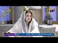 Watch Geo Ramzan Iftar Transmission - Geo Ke Mehman (Hira Mani) - 19 May 2019 - Ehsaas Ramzan Online In HD