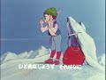 ひみつのアッコちゃん(第1期) OPテーマ