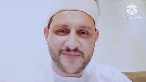 سورة ق بصوت الشيخ محمد يوسف