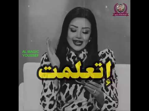 اتعلمت من الناس حالات واتس 2020