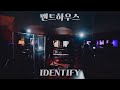 Penthouse - 「アイデンティファイ」 Live Video. 펜트하우스 - IDENTIFY(독자성) 한국어 번역/자막 (후리가나 첨부)