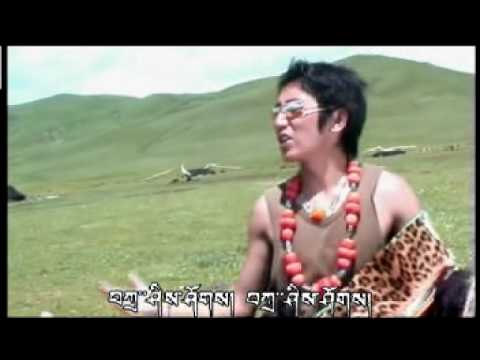 Tibetan Song_Tashi Shok_KUNGA