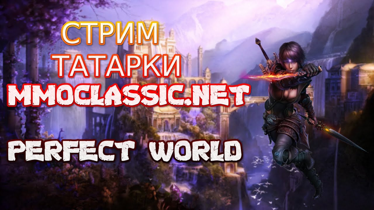 Девушка отжимается вид сзади. Net developer. Perfect net. Перфект студио. Perfect studio компания.