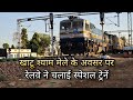 जयपुर लोहारू जाएगी भटिंडा तक, जयपुर सादुलपुर सिरसा तक, खाटू श्याम मेले के लिए स्पेशल ट्रेनें चलेंगी