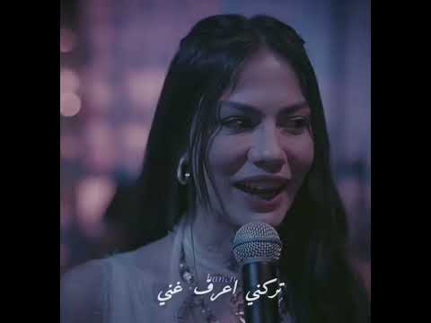 شيل عيونك عني تركني اعرف غني مسلسل حلم اشرف  مسلسلات تركية  اكسبلور 