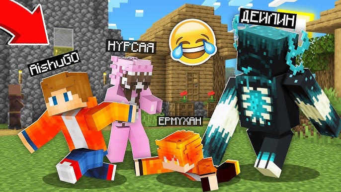 Сұйық латекс интим