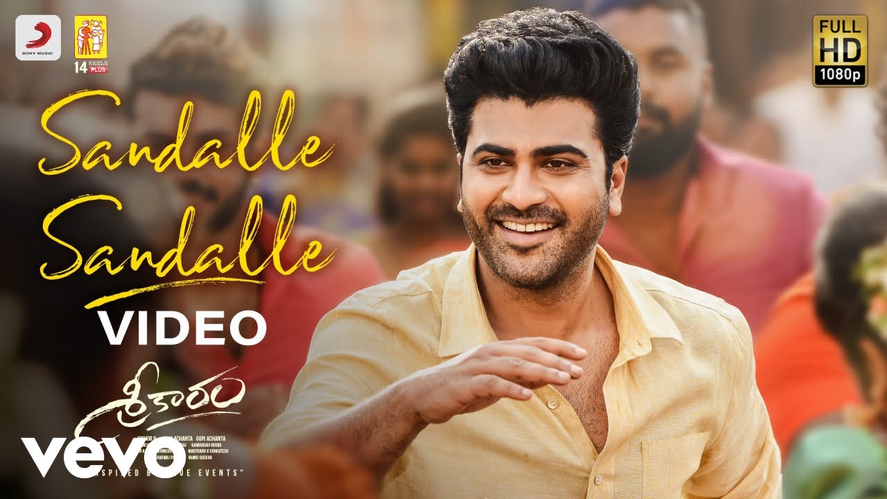 Sreekaram   Sandalle Sandalle Video  Sharwanand  Kishor B  Mickey J Meyer